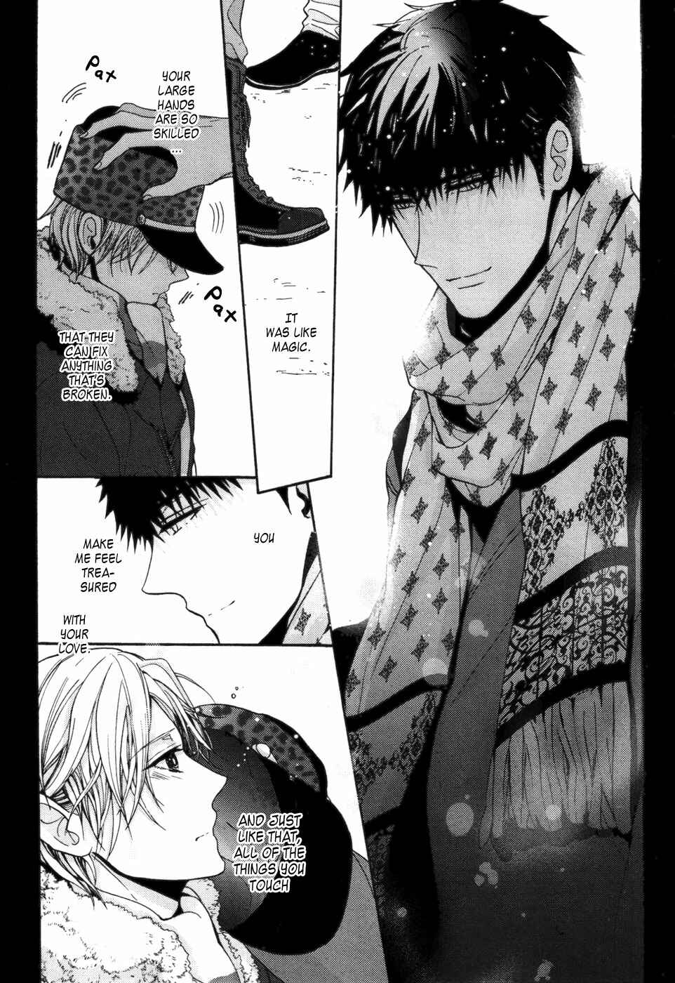 Page 25 Chapter 8 Kyouju to Shitsuji no Shizuka na Seikatsu