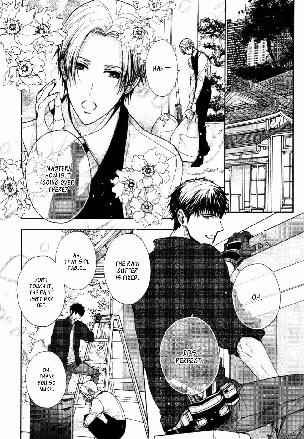 Page 3 Chapter 8 Kyouju to Shitsuji no Shizuka na Seikatsu