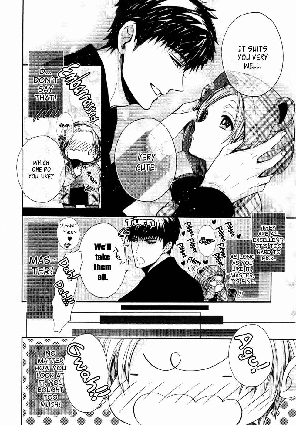 Page 33 Chapter 8 Kyouju to Shitsuji no Shizuka na Seikatsu
