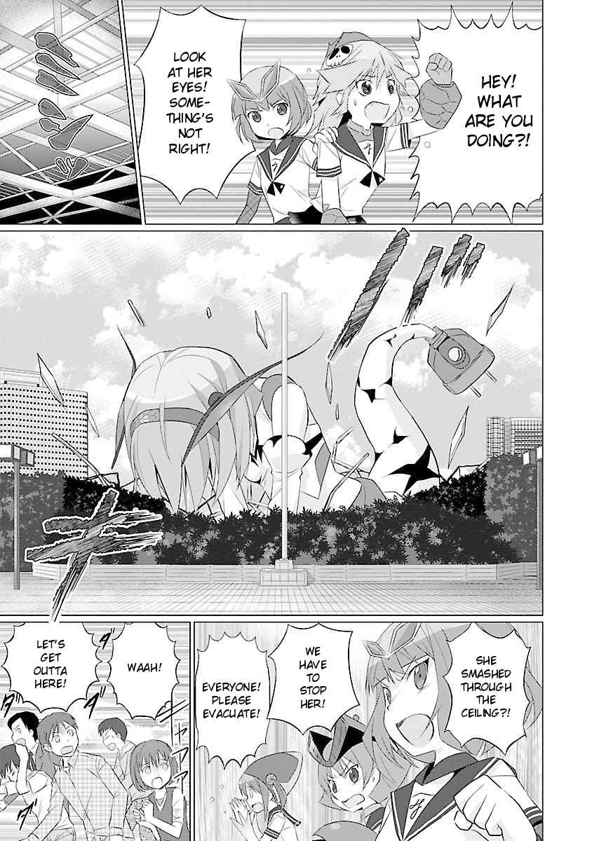 Page 7 Chapter 44 Ultra Kaiju Humanization Project feat.POP Comic code