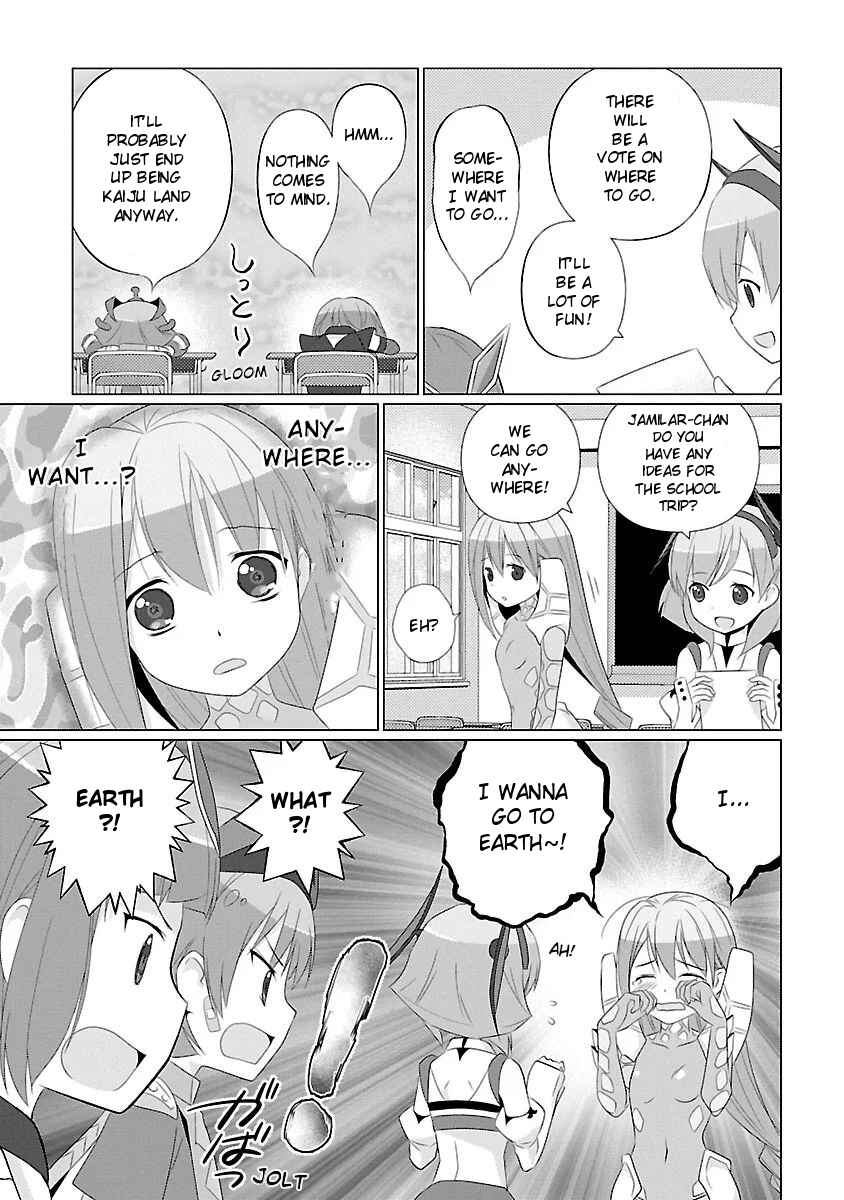 Page 3 Chapter 14 Ultra Kaiju Humanization Project feat.POP Comic code