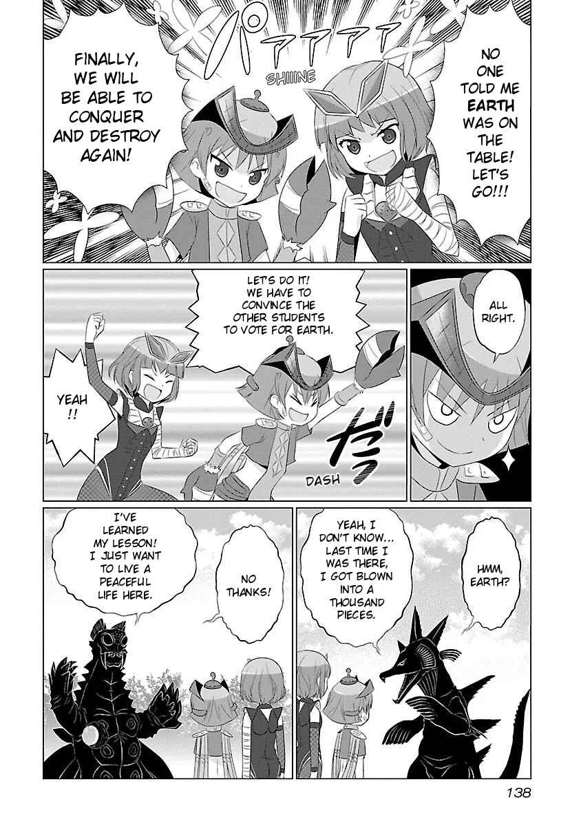 Page 4 Chapter 14 Ultra Kaiju Humanization Project feat.POP Comic code