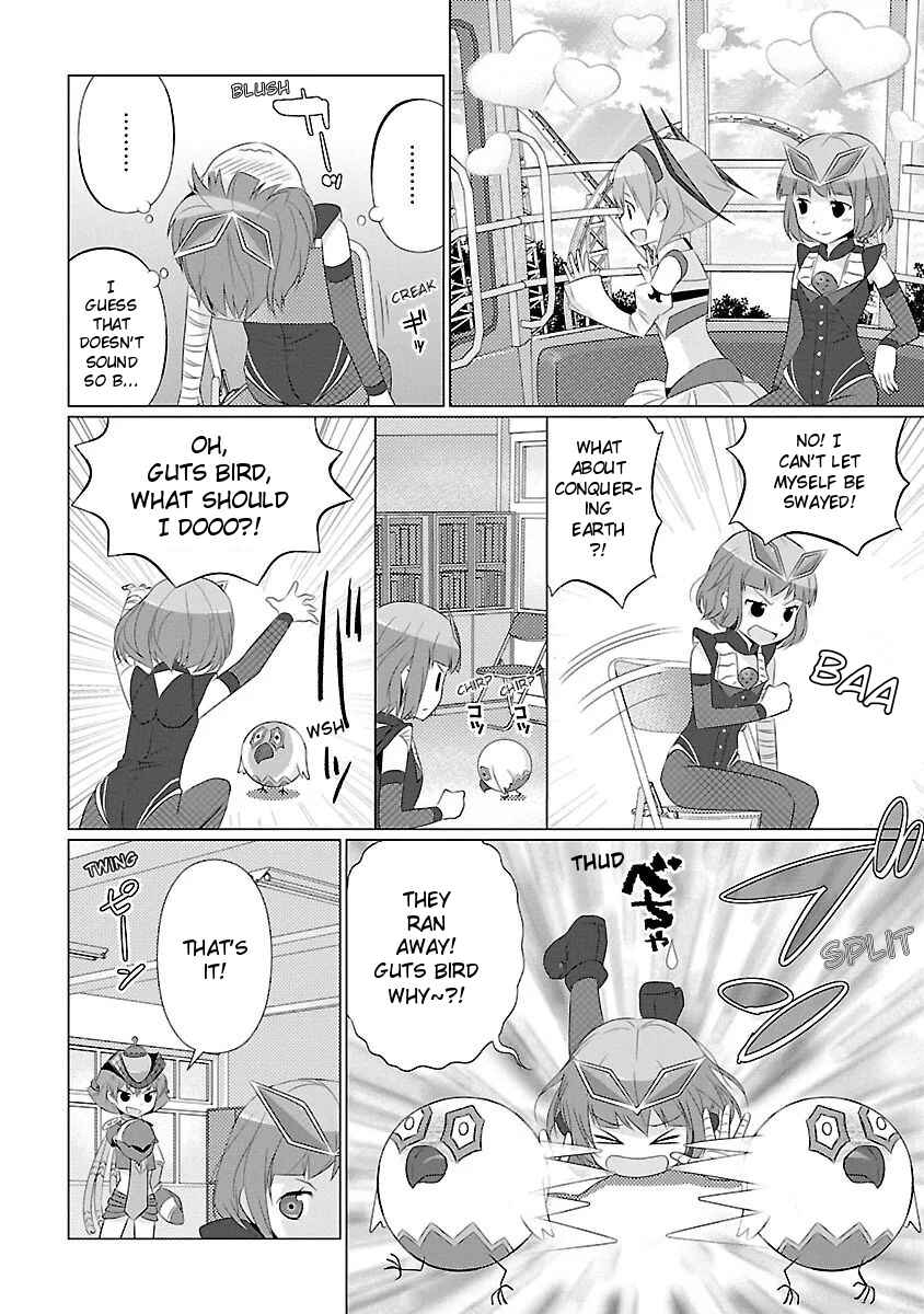 Page 6 Chapter 14 Ultra Kaiju Humanization Project feat.POP Comic code