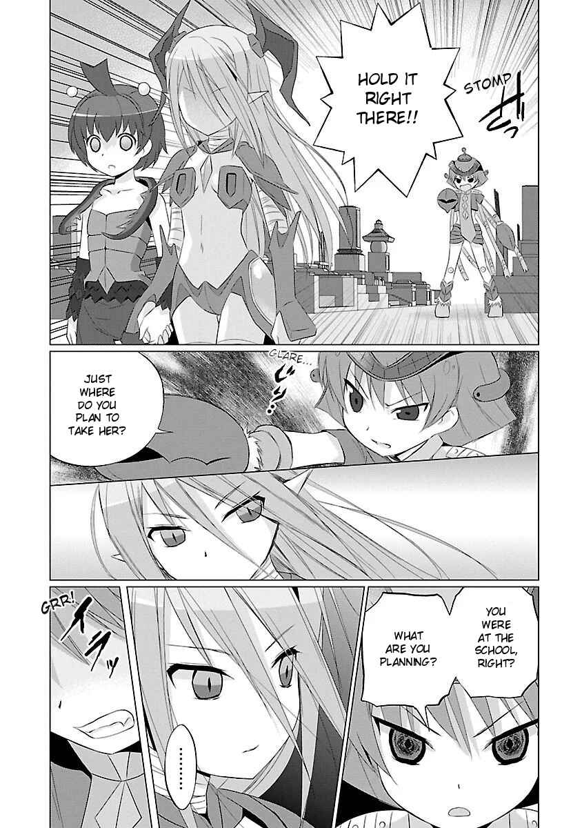Page 5 Chapter 12 Ultra Kaiju Humanization Project feat.POP Comic code