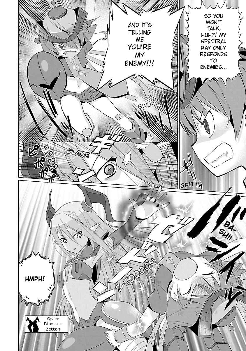 Page 6 Chapter 12 Ultra Kaiju Humanization Project feat.POP Comic code