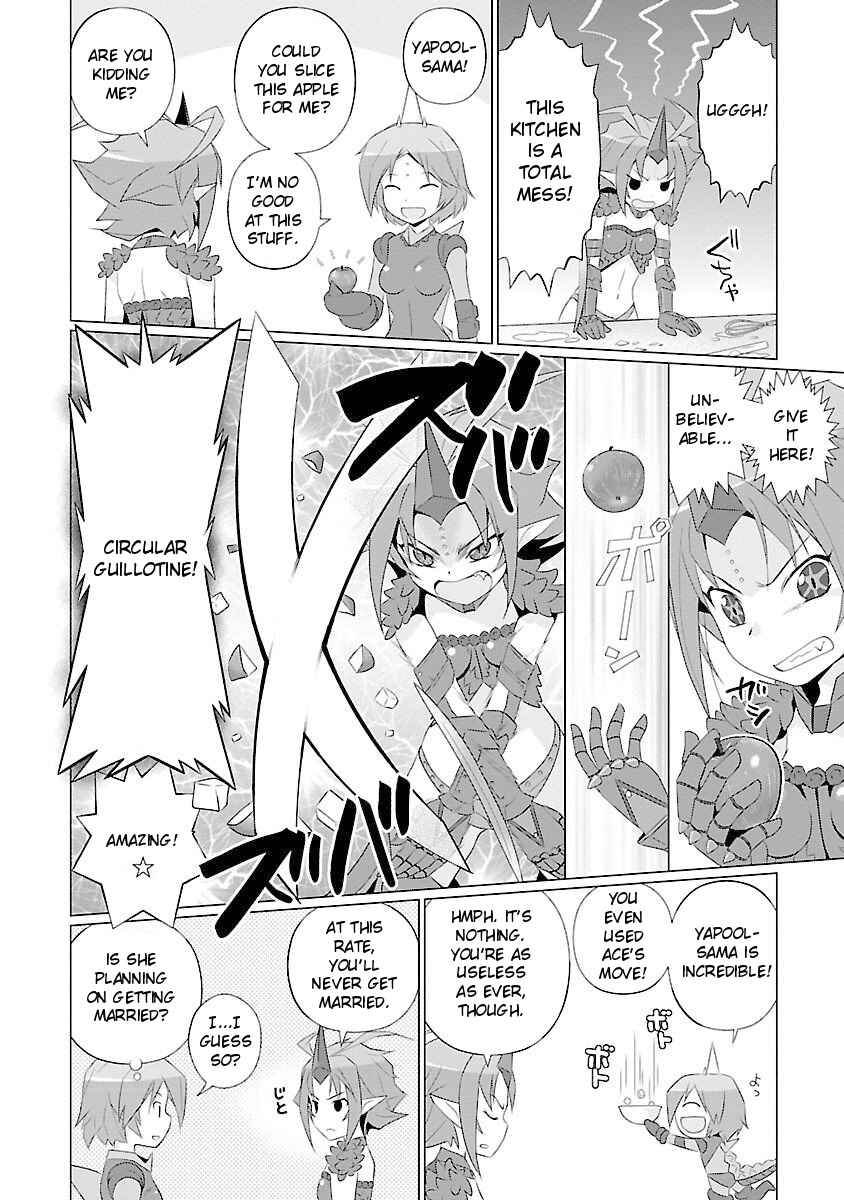 Page 2 Chapter 43 Ultra Kaiju Humanization Project feat.POP Comic code