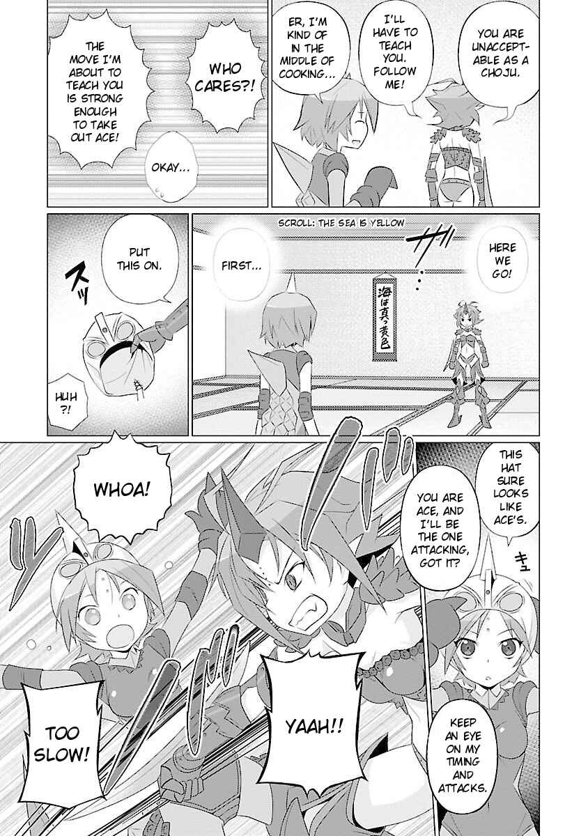 Page 3 Chapter 43 Ultra Kaiju Humanization Project feat.POP Comic code