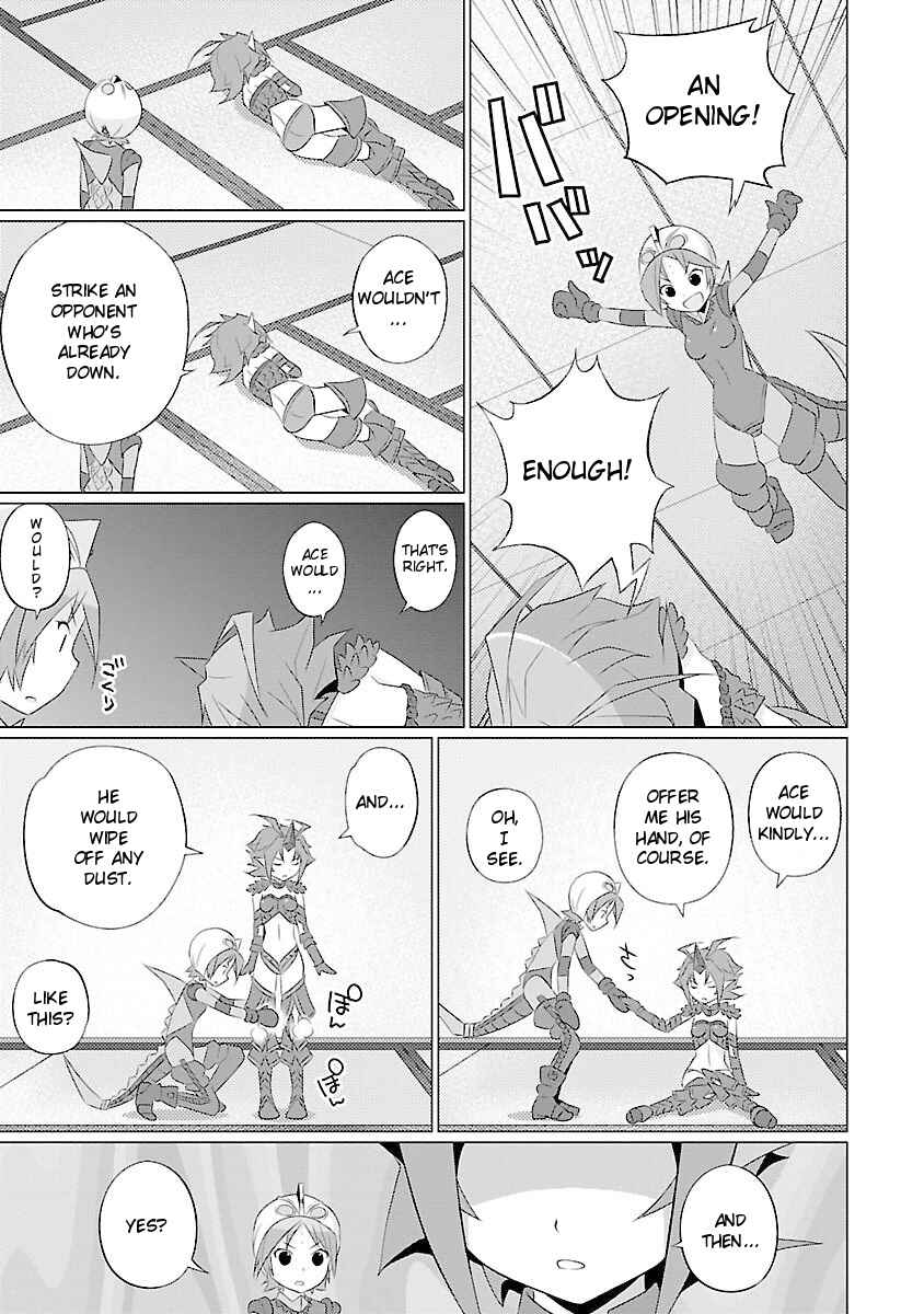 Page 5 Chapter 43 Ultra Kaiju Humanization Project feat.POP Comic code