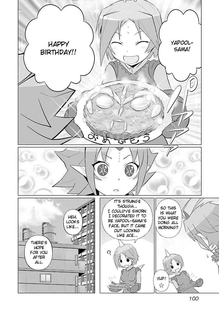 Page 8 Chapter 43 Ultra Kaiju Humanization Project feat.POP Comic code