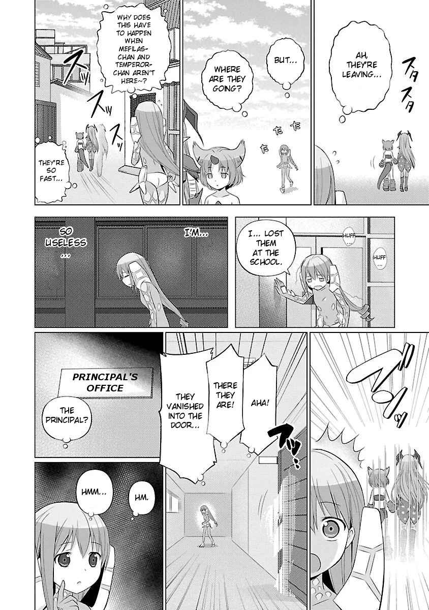 Page 4 Chapter 31 Ultra Kaiju Humanization Project feat.POP Comic code