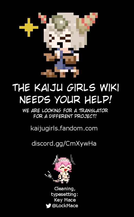Page 11 Chapter 38 Ultra Kaiju Humanization Project feat.POP Comic code