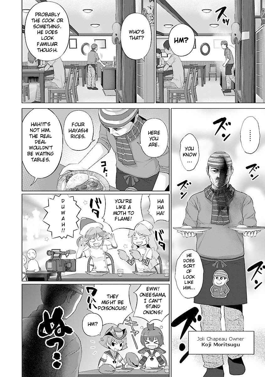 Page 4 Chapter 29 Ultra Kaiju Humanization Project feat.POP Comic code