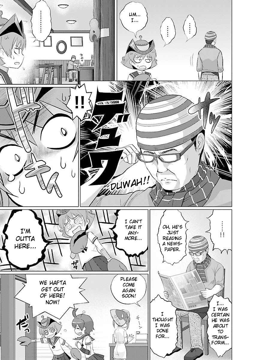 Page 7 Chapter 29 Ultra Kaiju Humanization Project feat.POP Comic code