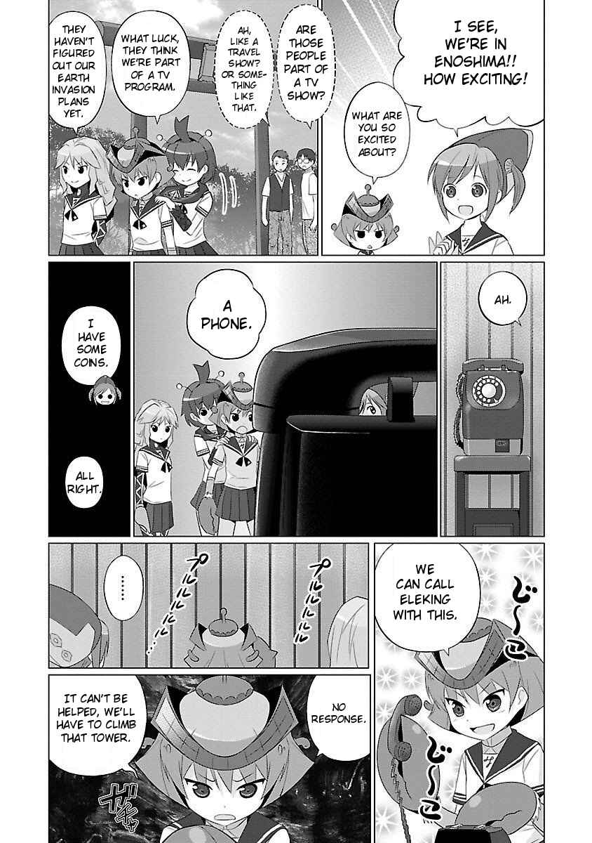Page 2 Chapter 27 Ultra Kaiju Humanization Project feat.POP Comic code