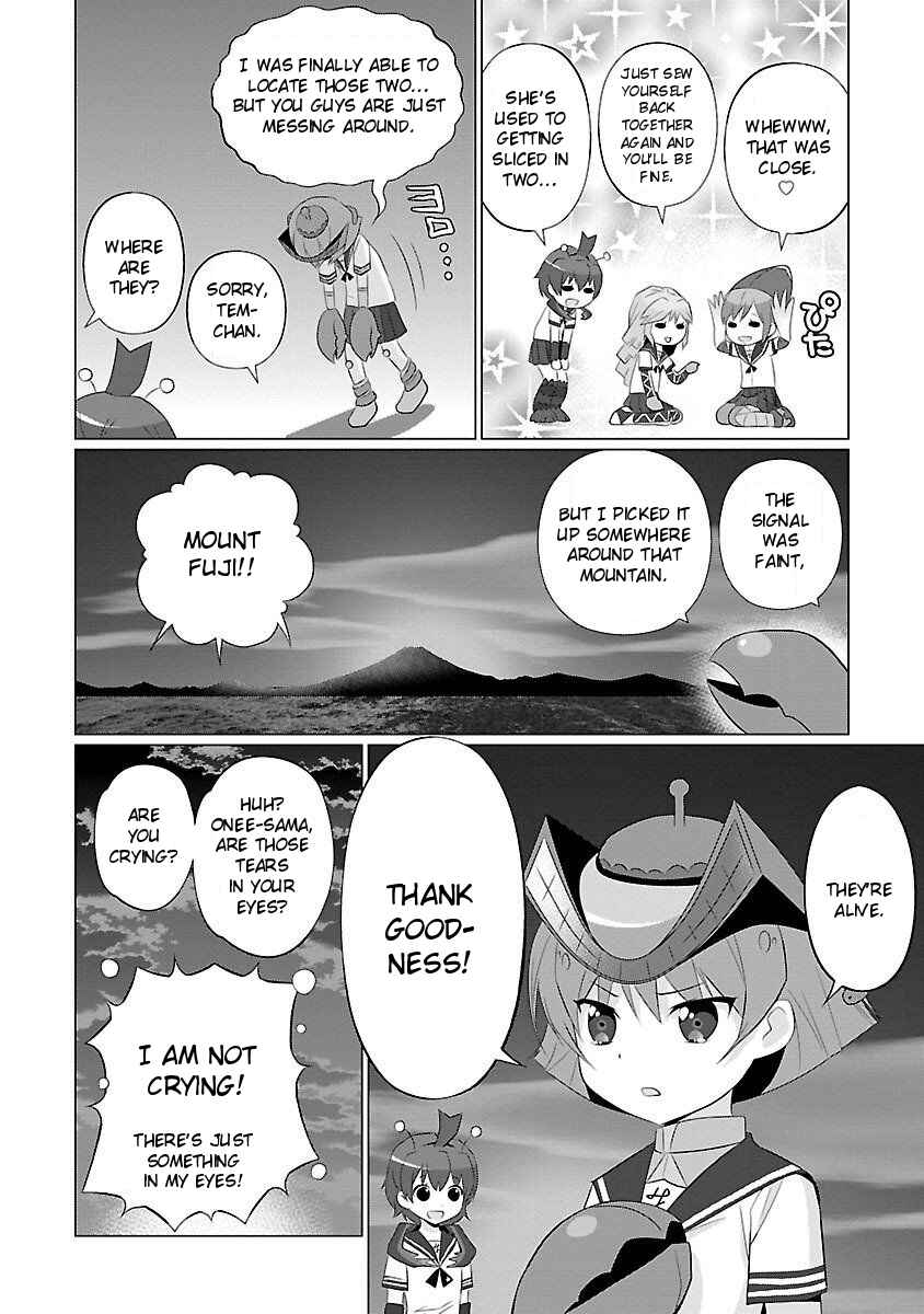 Page 8 Chapter 27 Ultra Kaiju Humanization Project feat.POP Comic code