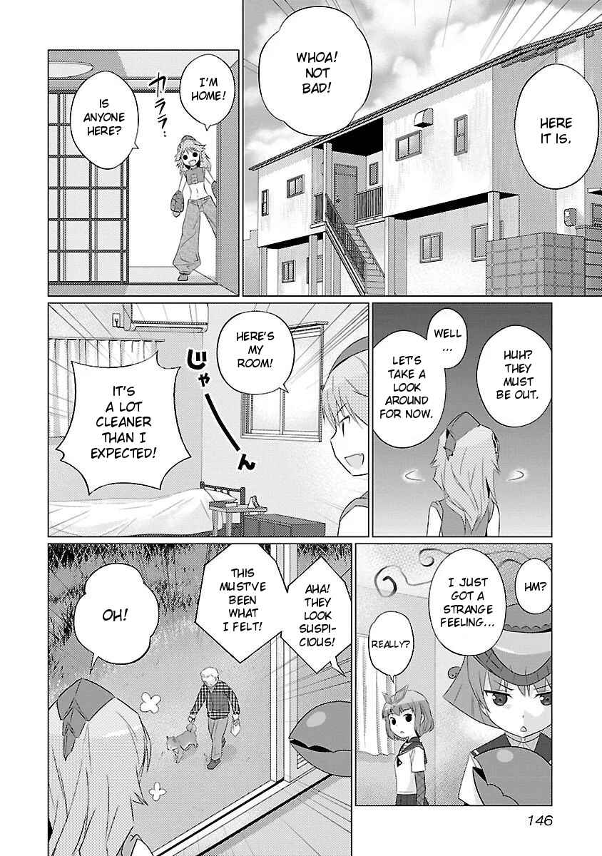 Page 4 Chapter 32 Ultra Kaiju Humanization Project feat.POP Comic code