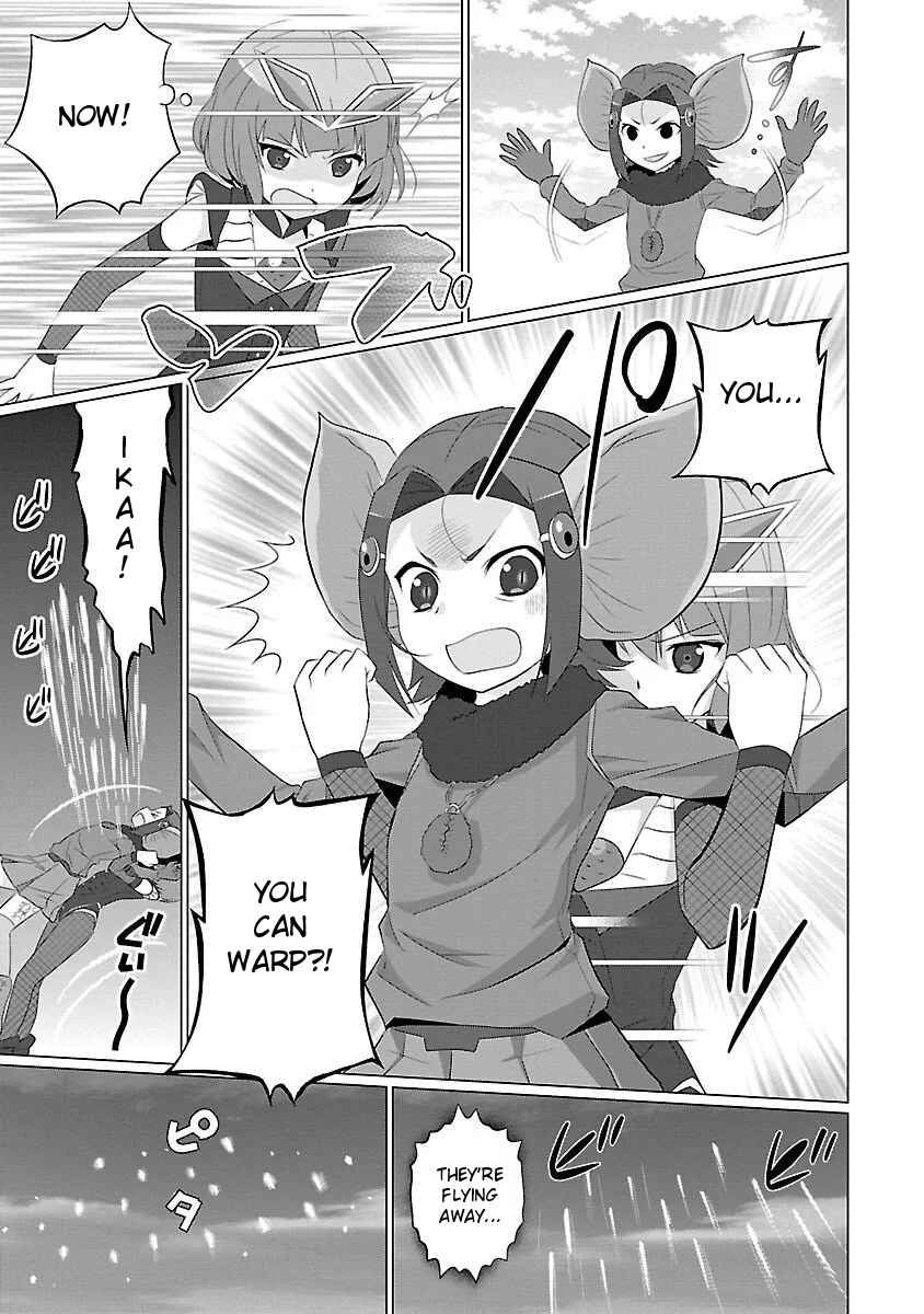 Page 7 Chapter 34 Ultra Kaiju Humanization Project feat.POP Comic code