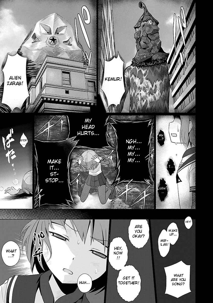 Page 7 Chapter 30 Ultra Kaiju Humanization Project feat.POP Comic code