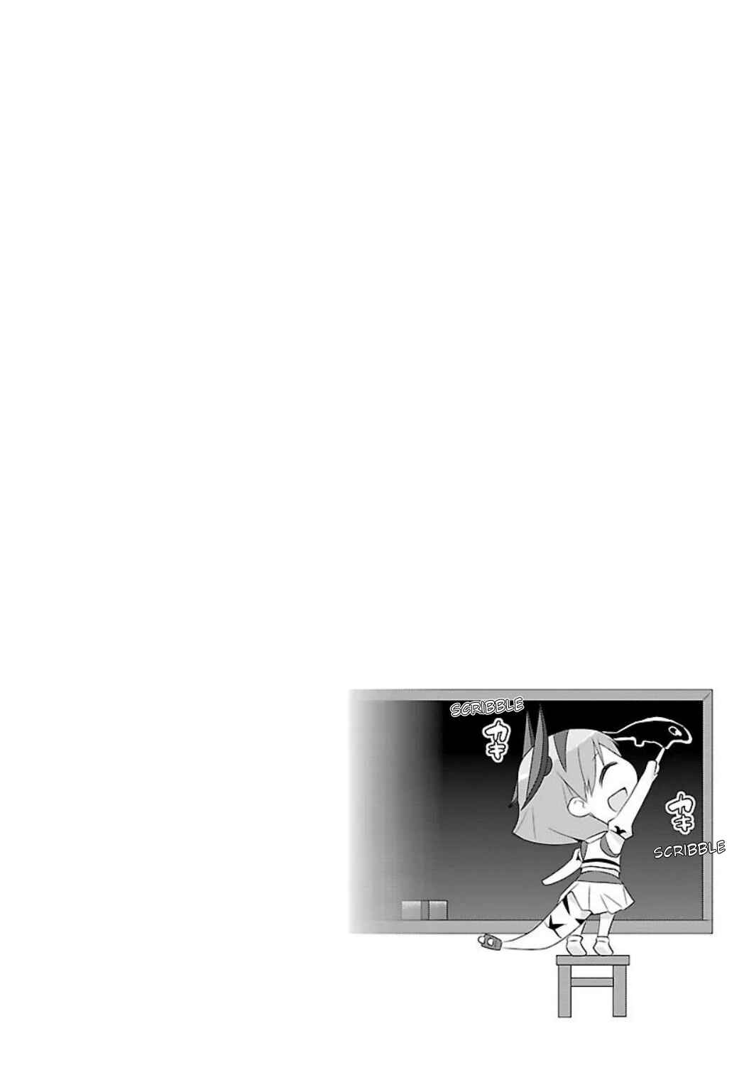 Page 10 Chapter 2 Ultra Kaiju Humanization Project feat.POP Comic code