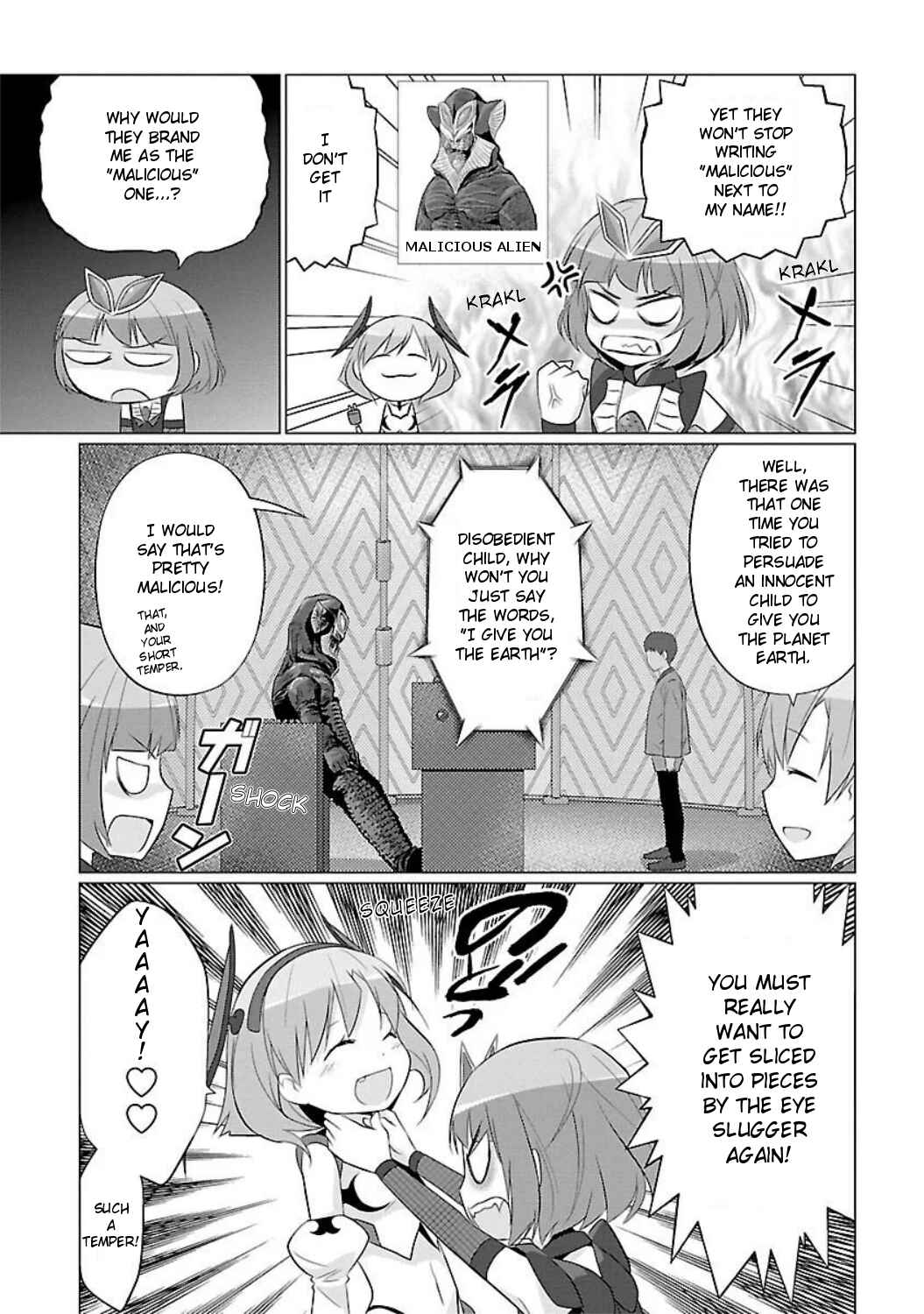 Page 3 Chapter 2 Ultra Kaiju Humanization Project feat.POP Comic code