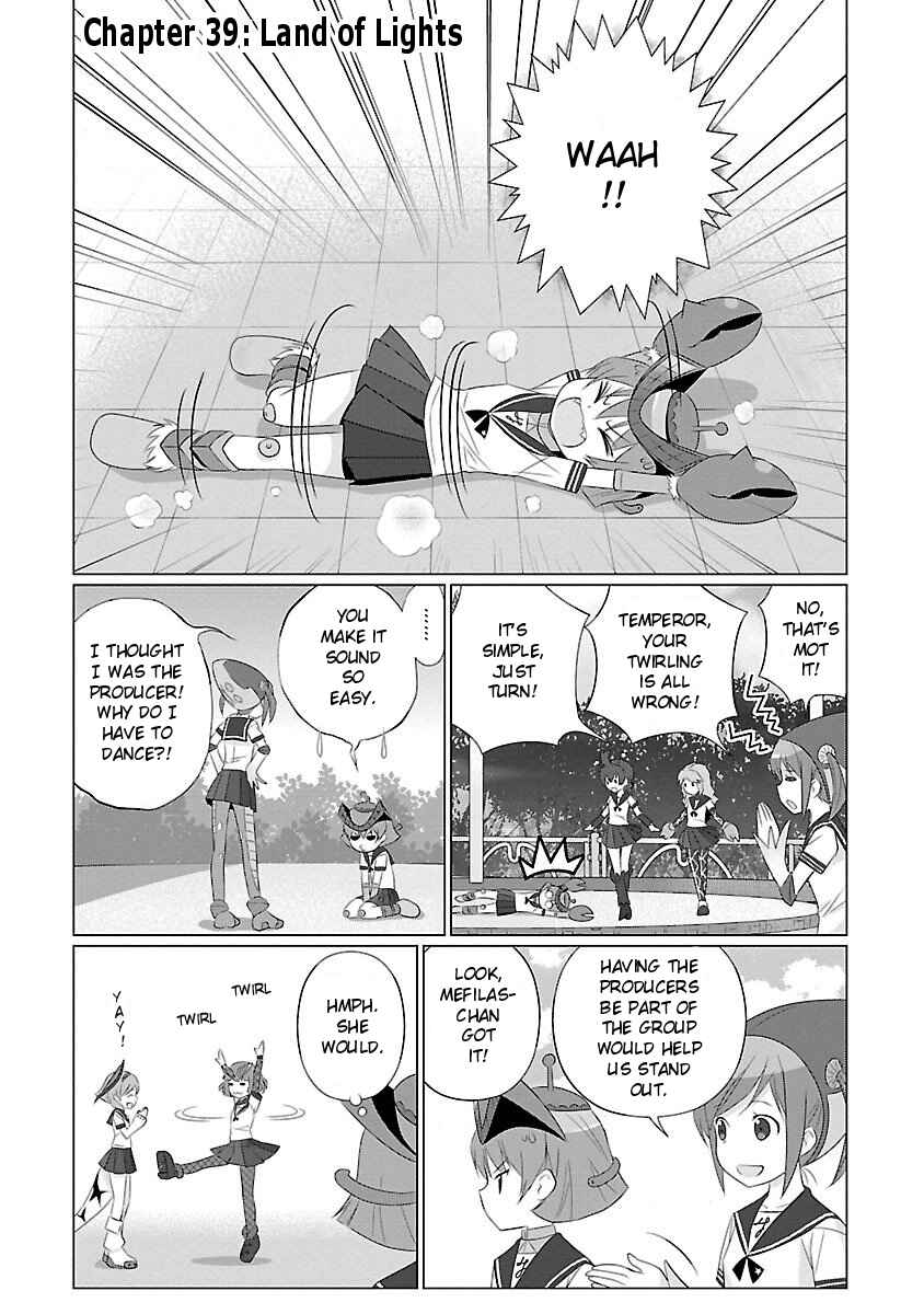Page 1 Chapter 39 Ultra Kaiju Humanization Project feat.POP Comic code