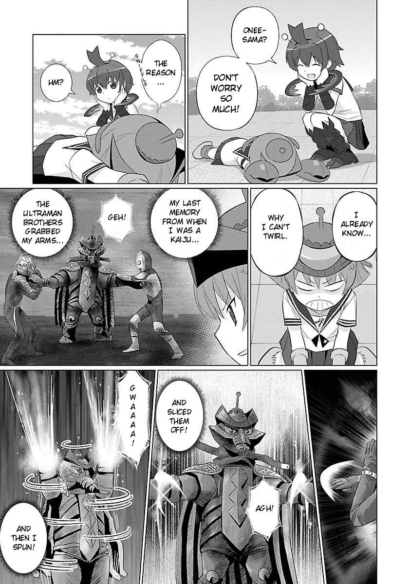 Page 3 Chapter 39 Ultra Kaiju Humanization Project feat.POP Comic code