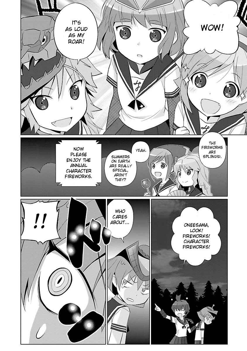 Page 6 Chapter 39 Ultra Kaiju Humanization Project feat.POP Comic code