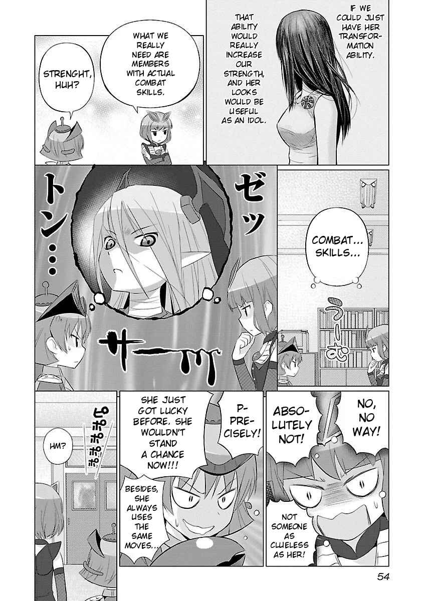 Page 2 Chapter 22 Ultra Kaiju Humanization Project feat.POP Comic code