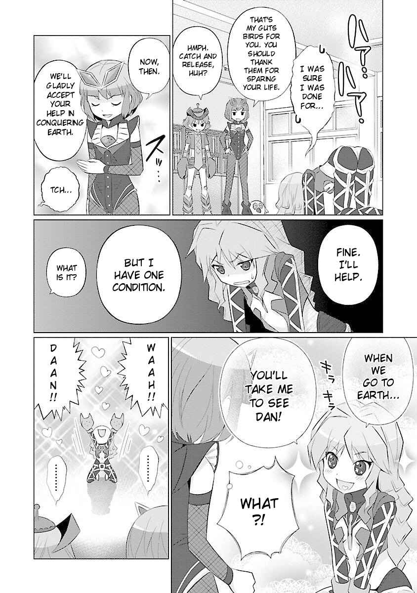 Page 8 Chapter 22 Ultra Kaiju Humanization Project feat.POP Comic code
