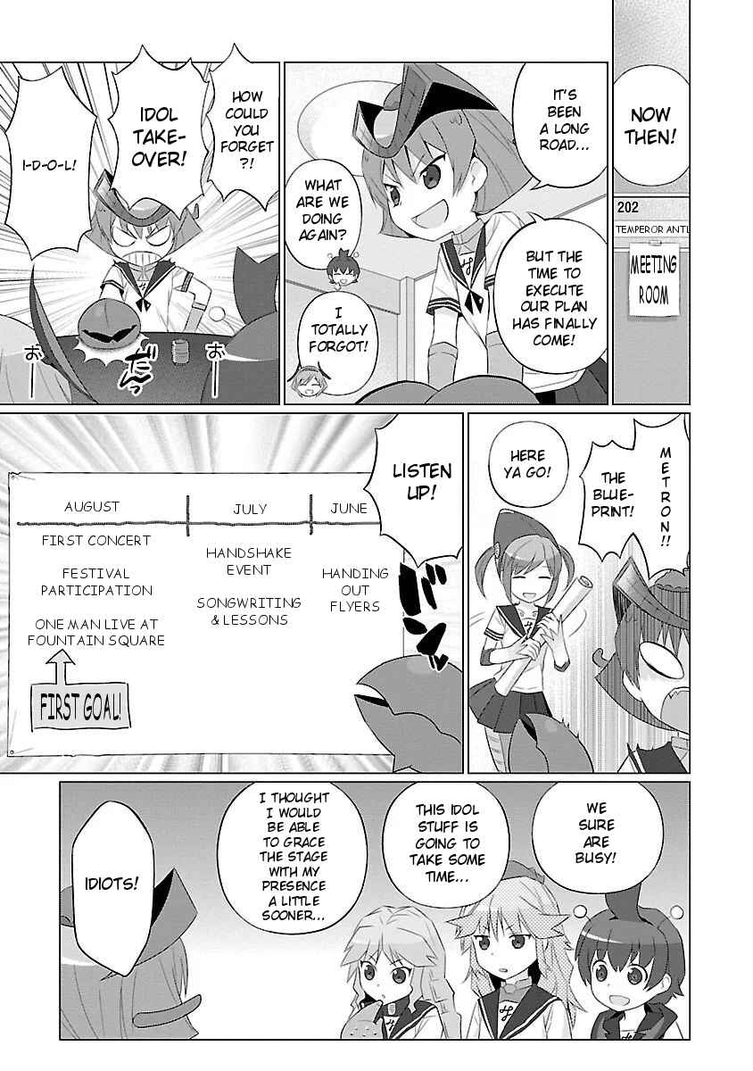Page 3 Chapter 35 Ultra Kaiju Humanization Project feat.POP Comic code