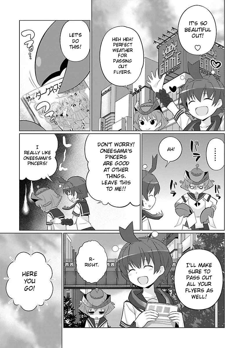Page 5 Chapter 35 Ultra Kaiju Humanization Project feat.POP Comic code