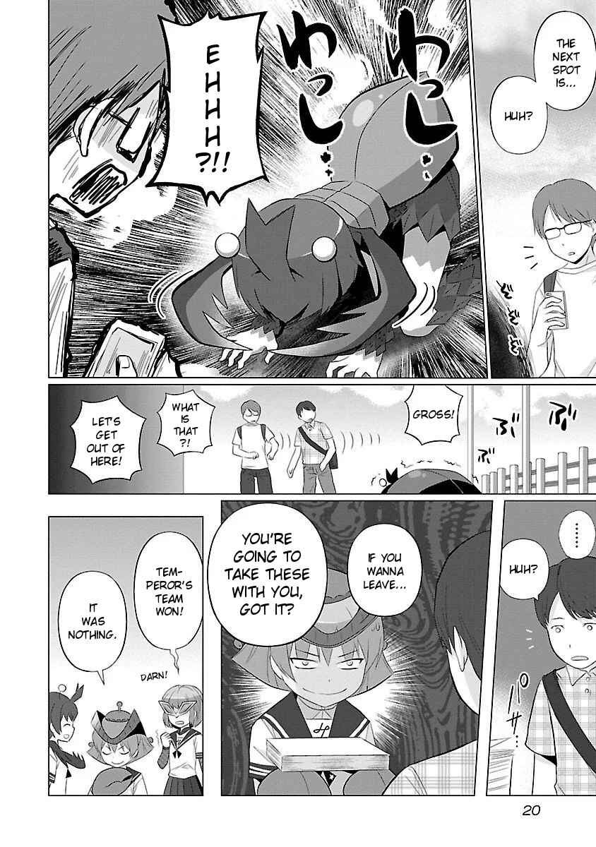 Page 8 Chapter 35 Ultra Kaiju Humanization Project feat.POP Comic code