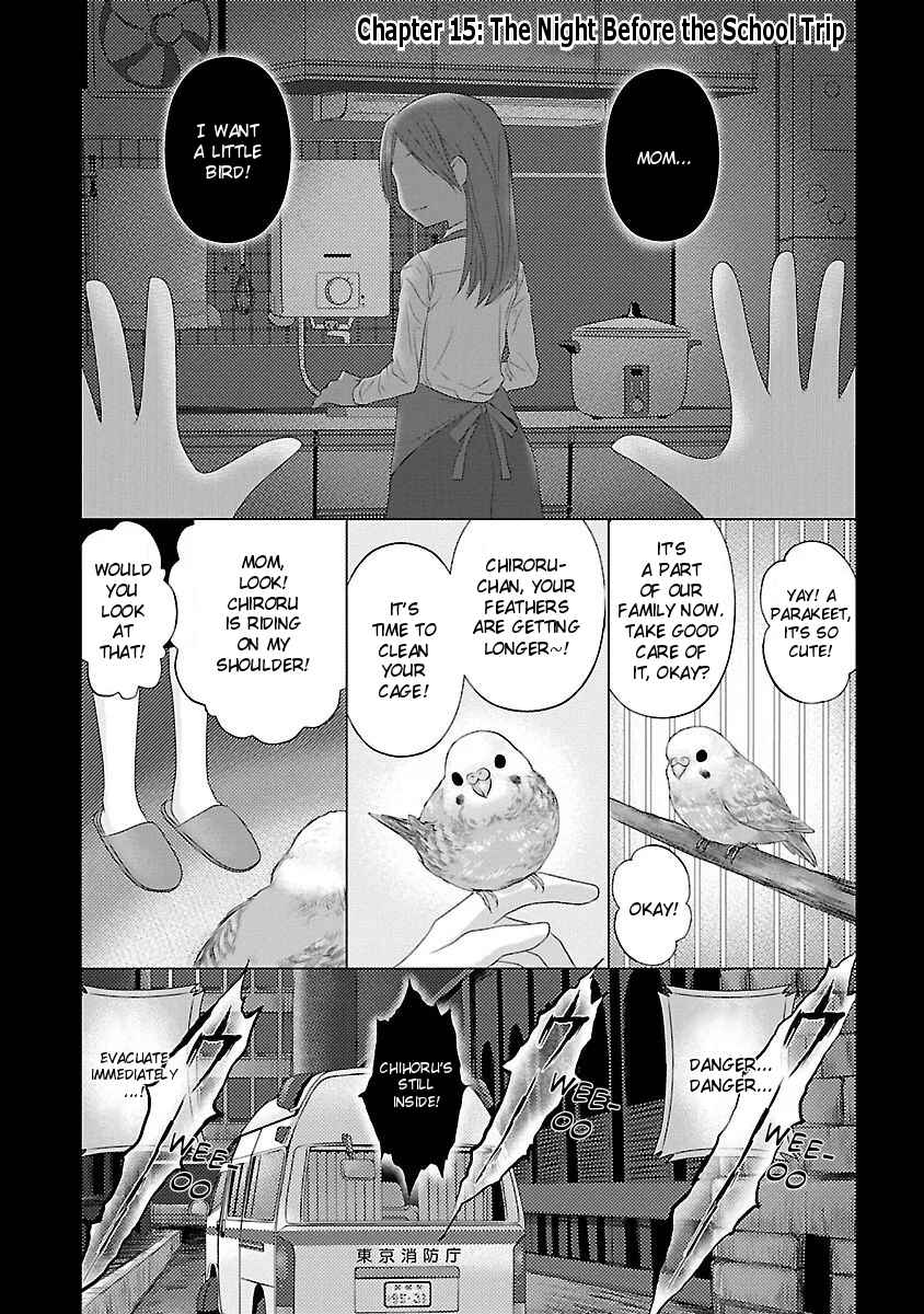 Page 1 Chapter 15 Ultra Kaiju Humanization Project feat.POP Comic code