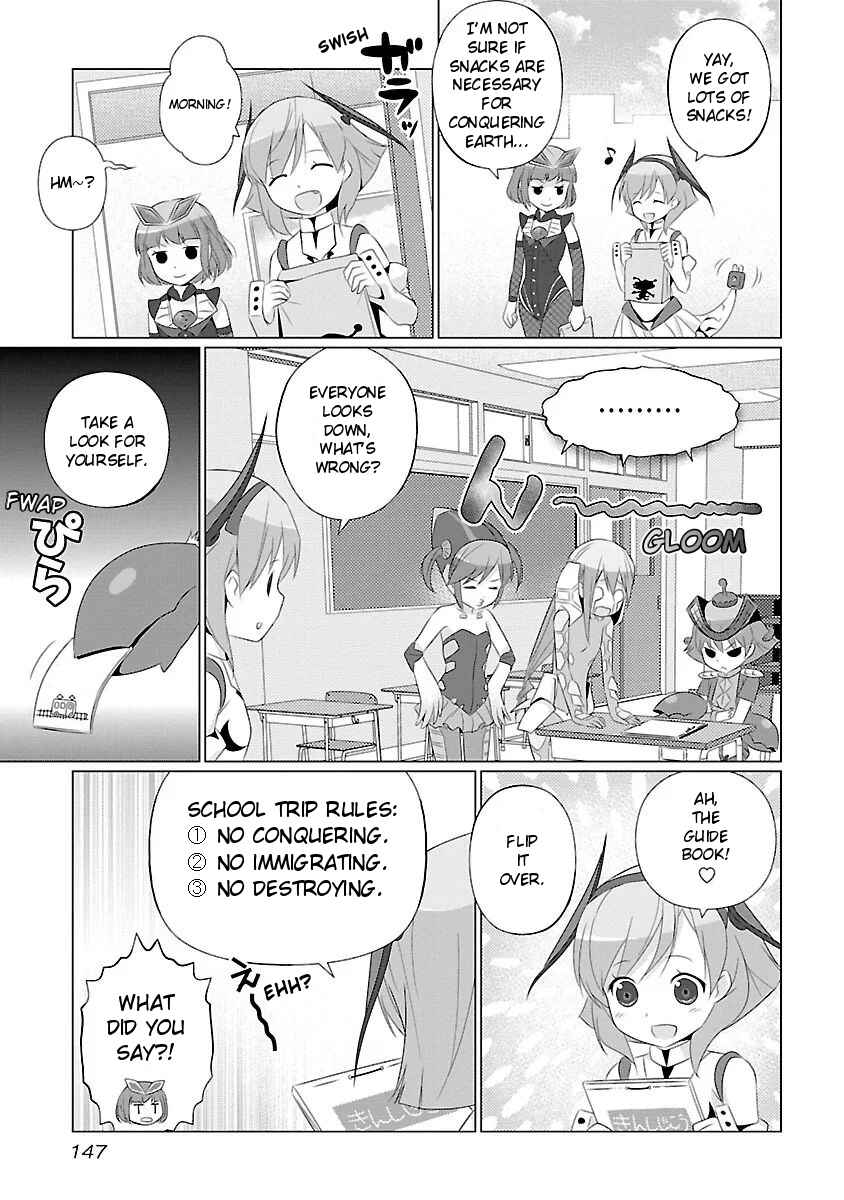 Page 3 Chapter 15 Ultra Kaiju Humanization Project feat.POP Comic code