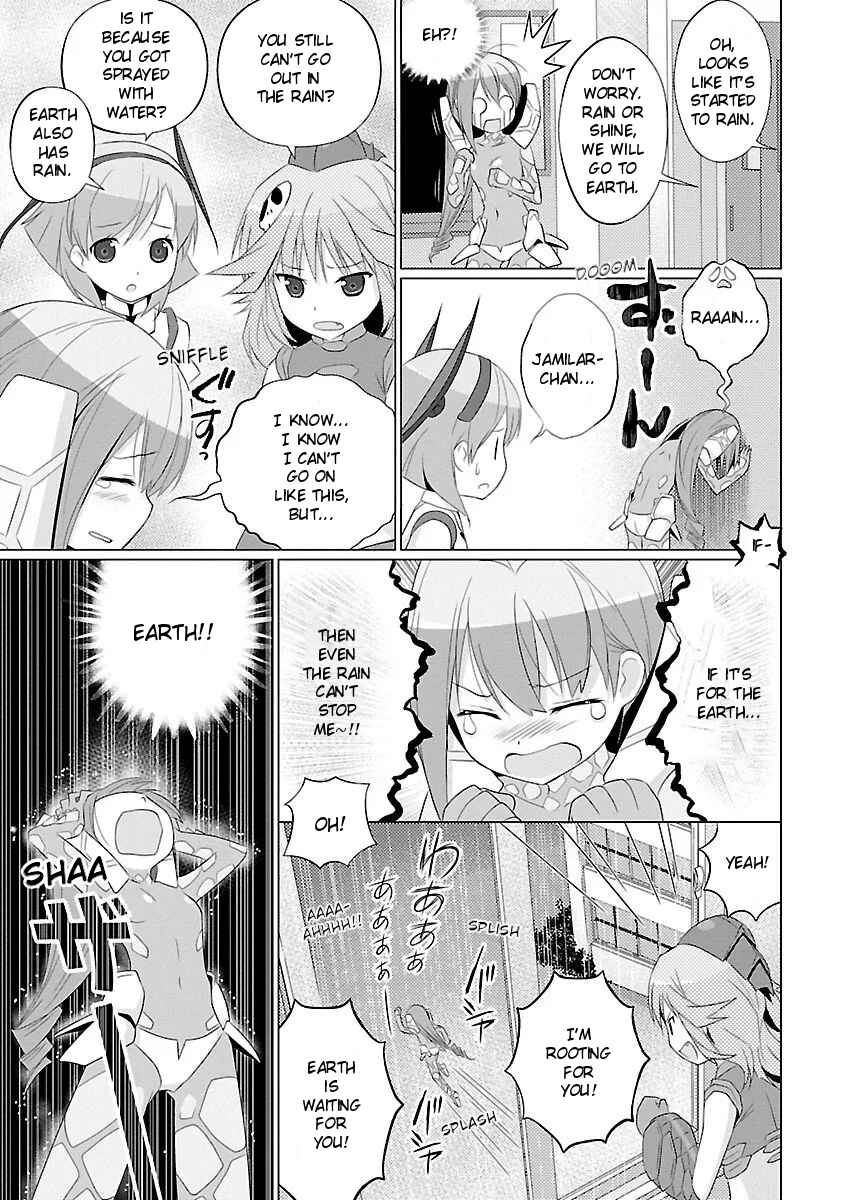 Page 7 Chapter 15 Ultra Kaiju Humanization Project feat.POP Comic code
