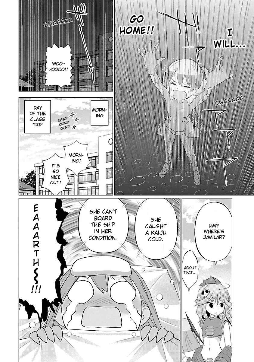 Page 8 Chapter 15 Ultra Kaiju Humanization Project feat.POP Comic code