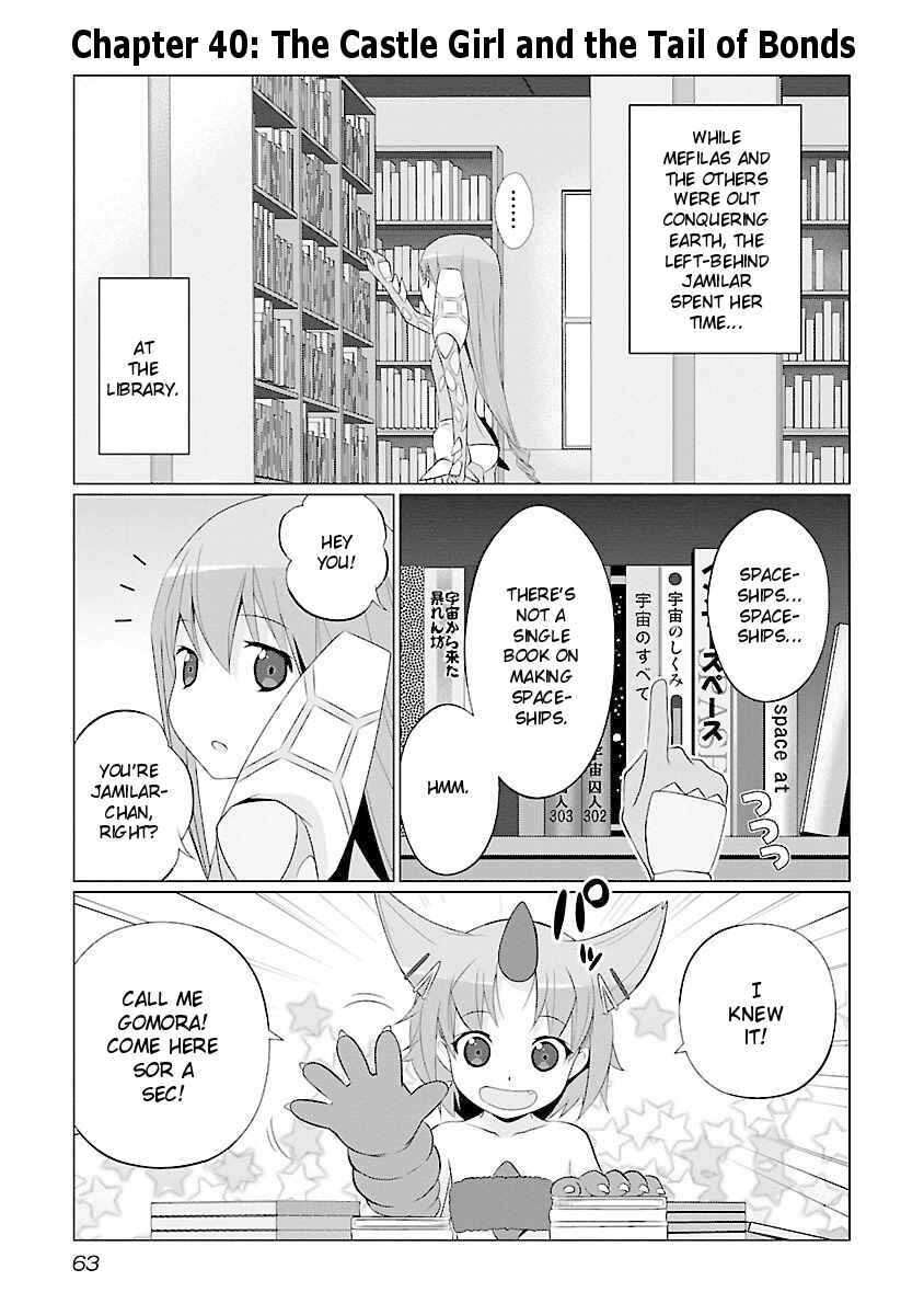 Page 1 Chapter 40 Ultra Kaiju Humanization Project feat.POP Comic code