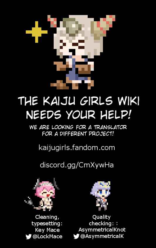 Page 10 Chapter 40 Ultra Kaiju Humanization Project feat.POP Comic code