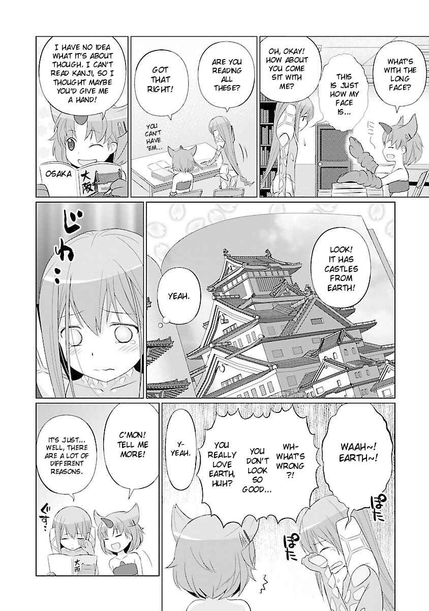 Page 2 Chapter 40 Ultra Kaiju Humanization Project feat.POP Comic code