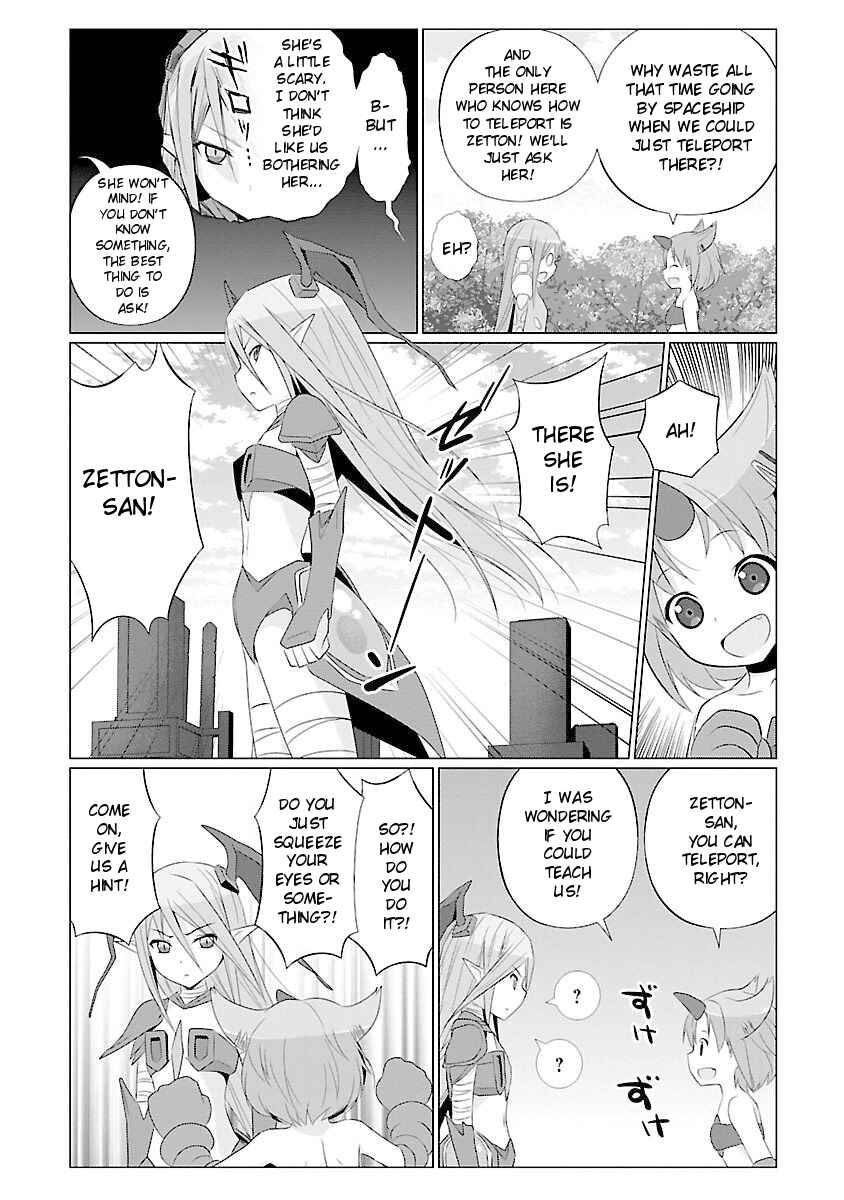 Page 6 Chapter 40 Ultra Kaiju Humanization Project feat.POP Comic code