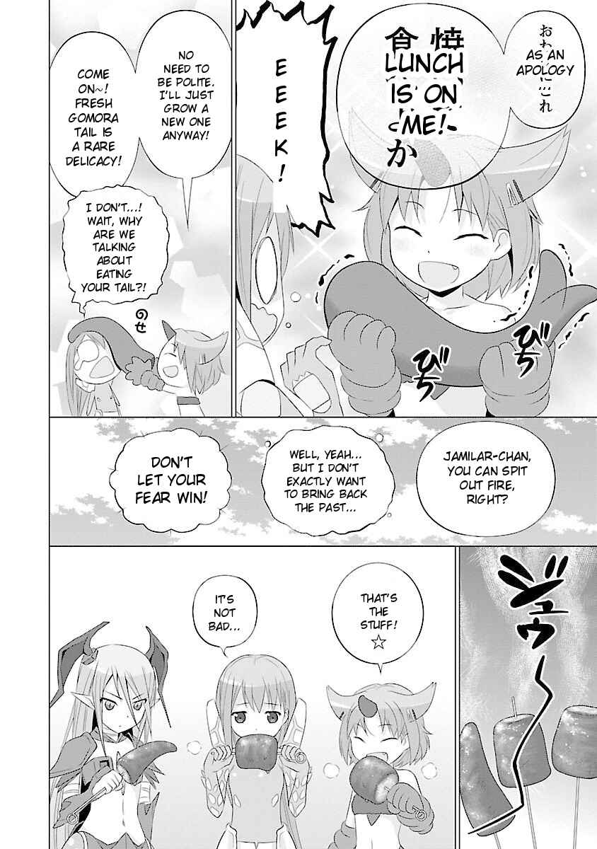 Page 8 Chapter 40 Ultra Kaiju Humanization Project feat.POP Comic code