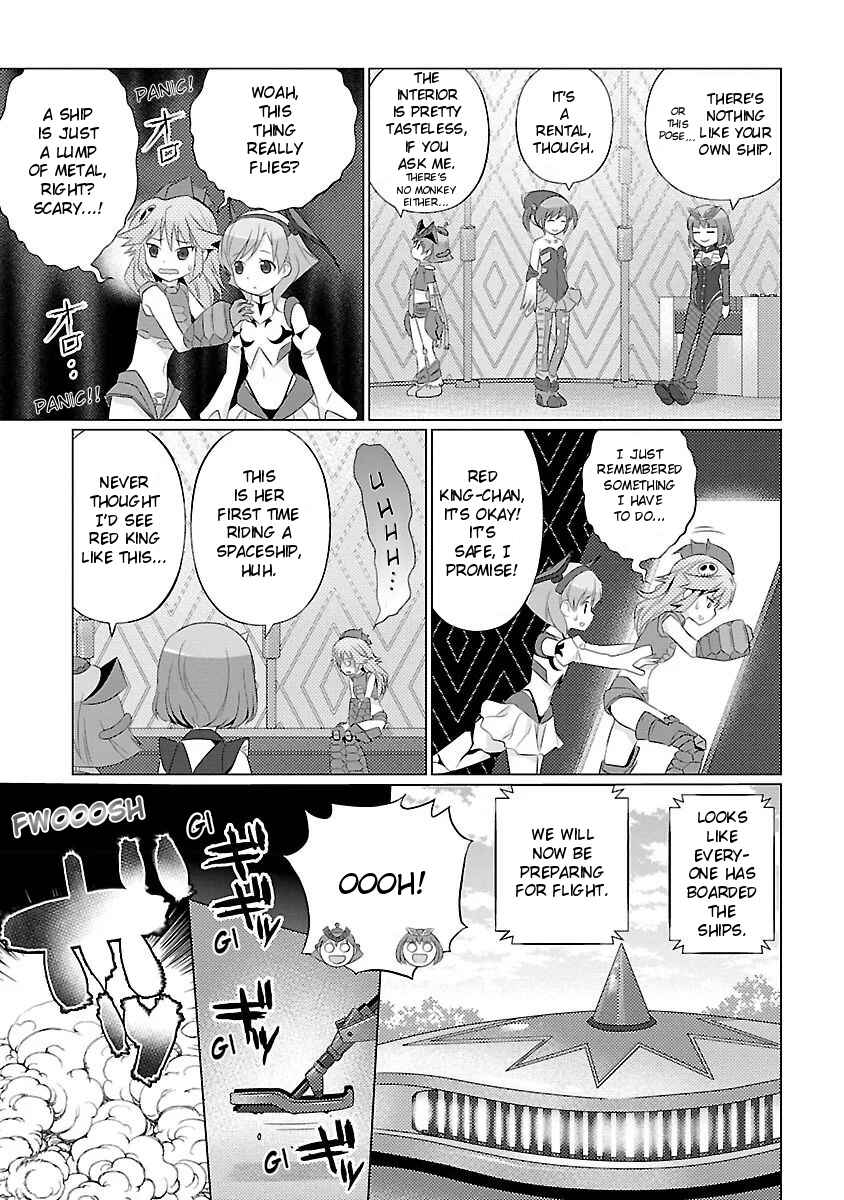 Page 3 Chapter 16 Ultra Kaiju Humanization Project feat.POP Comic code