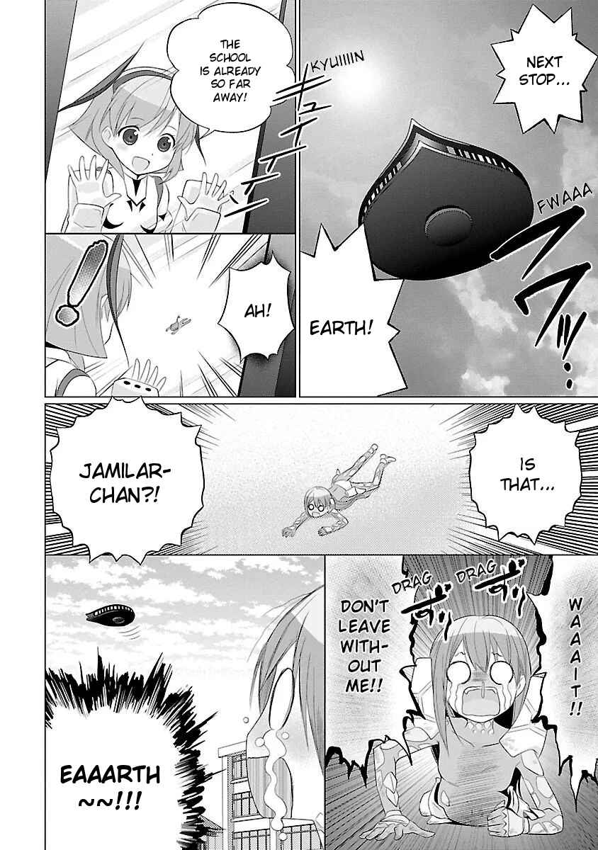 Page 4 Chapter 16 Ultra Kaiju Humanization Project feat.POP Comic code