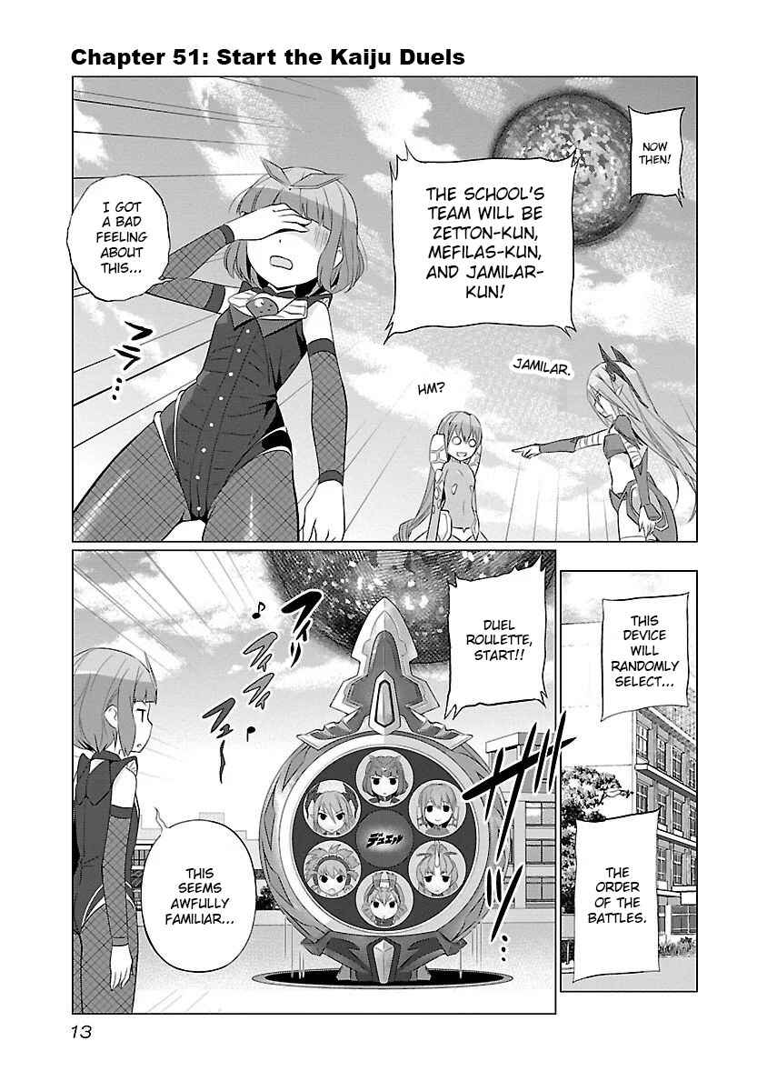 Page 1 Chapter 51 Ultra Kaiju Humanization Project feat.POP Comic code