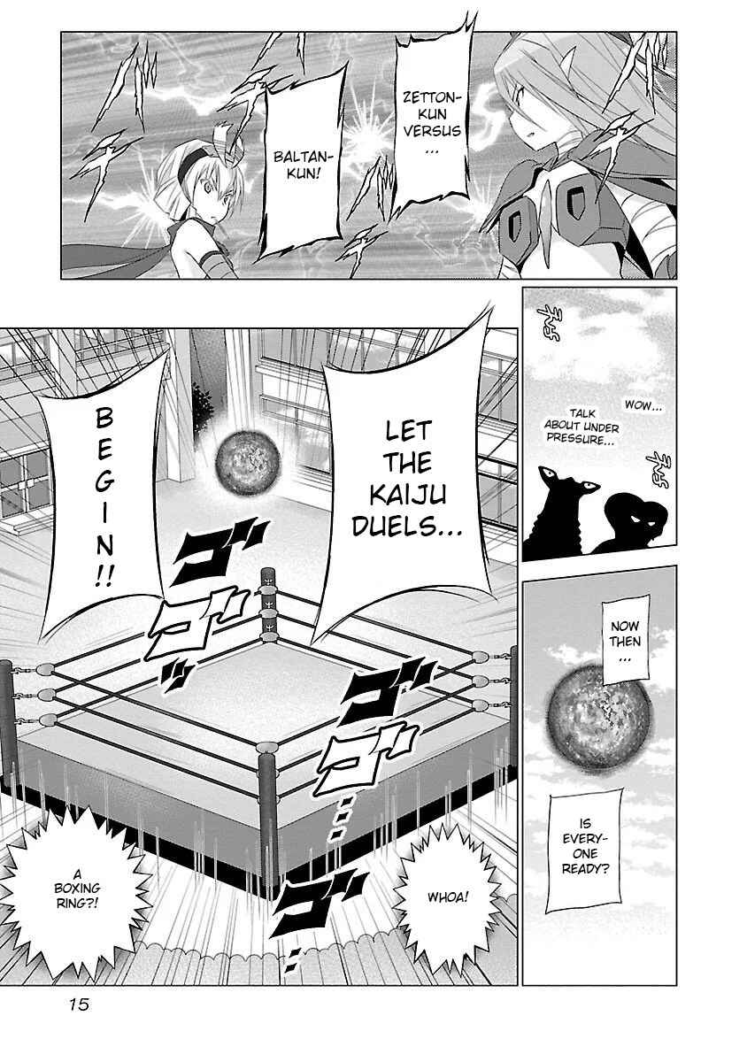Page 3 Chapter 51 Ultra Kaiju Humanization Project feat.POP Comic code