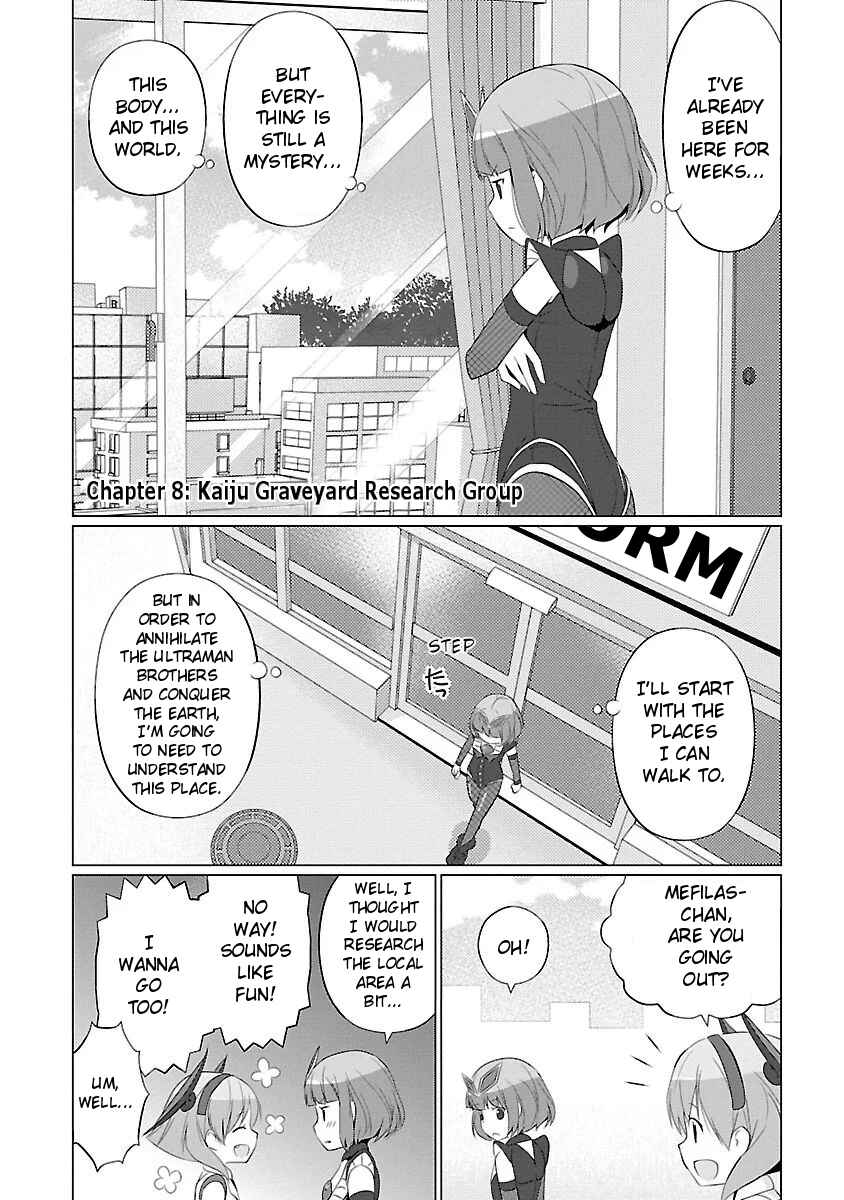 Page 1 Chapter 8 Ultra Kaiju Humanization Project feat.POP Comic code
