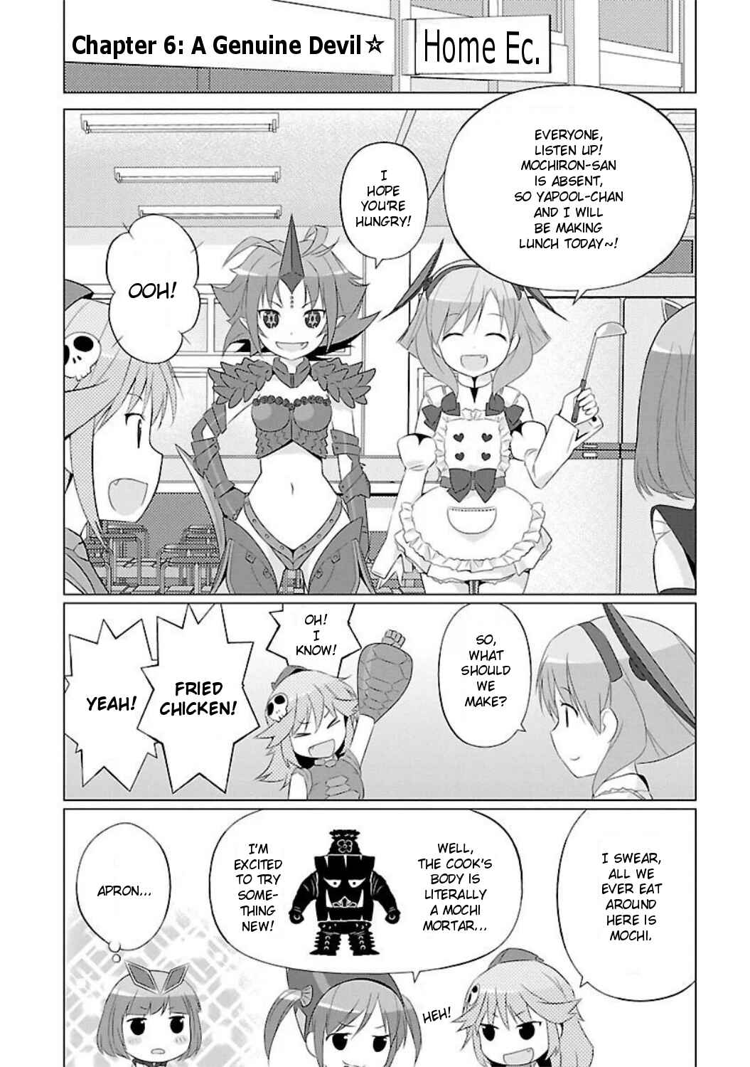 Page 1 Chapter 6 Ultra Kaiju Humanization Project feat.POP Comic code