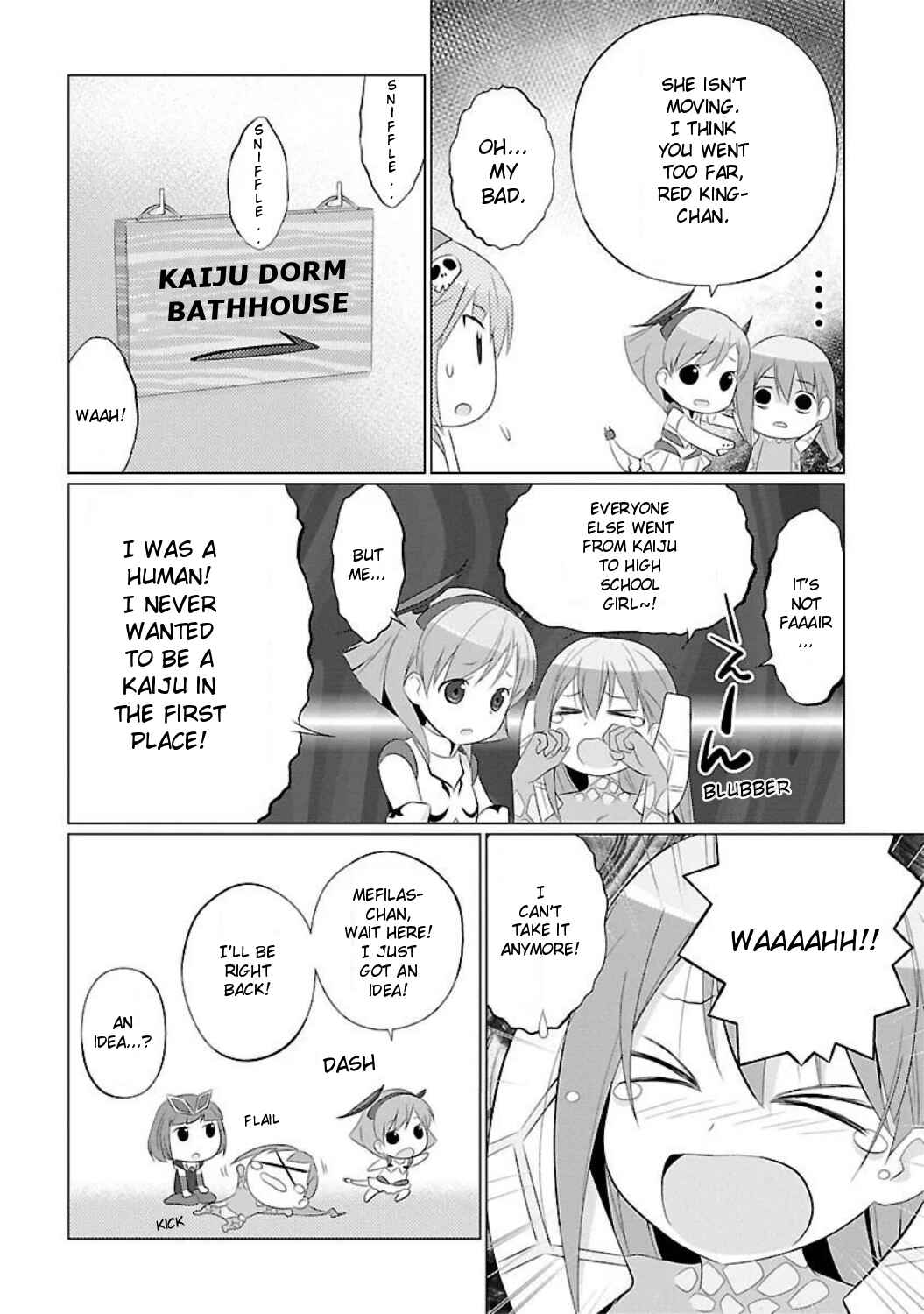 Page 4 Chapter 7 Ultra Kaiju Humanization Project feat.POP Comic code