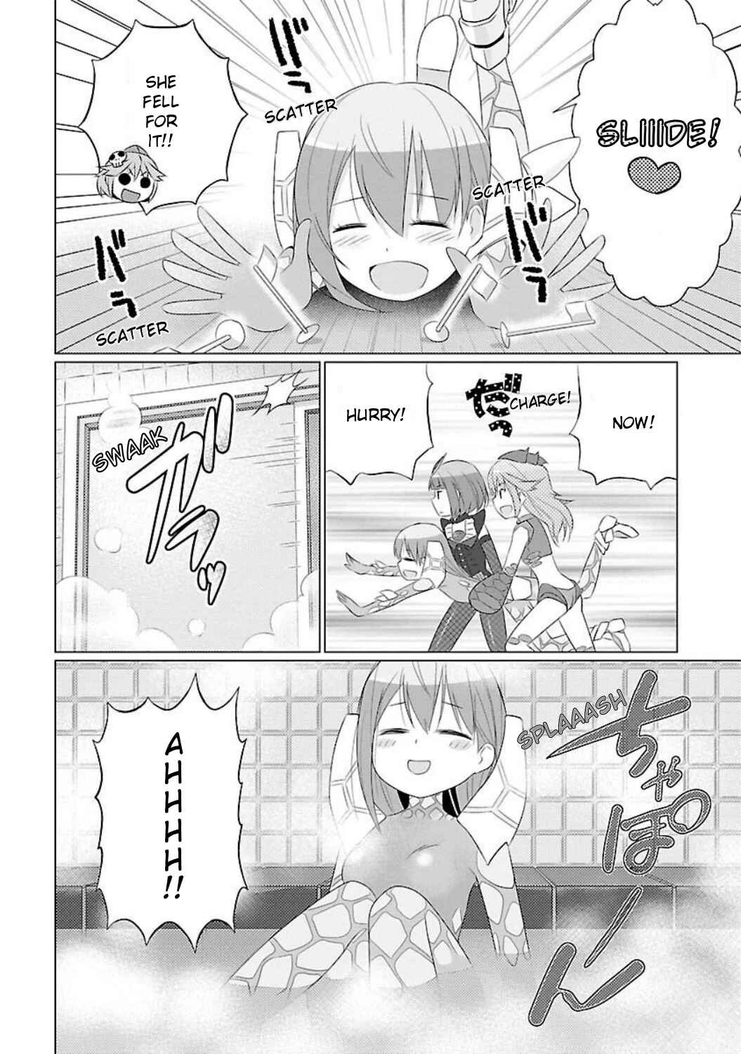 Page 6 Chapter 7 Ultra Kaiju Humanization Project feat.POP Comic code