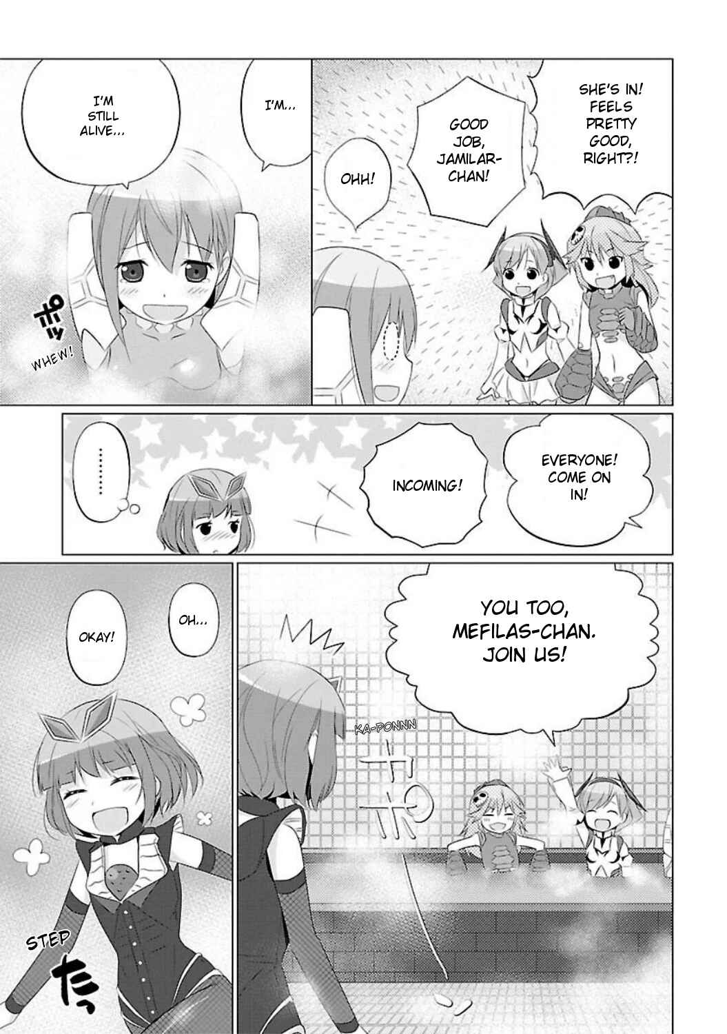 Page 7 Chapter 7 Ultra Kaiju Humanization Project feat.POP Comic code